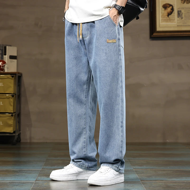 Valon Loose Denim Pants