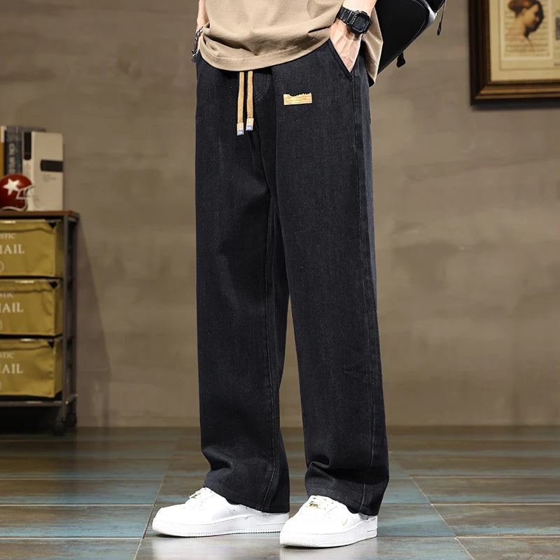 Valon Loose Denim Pants