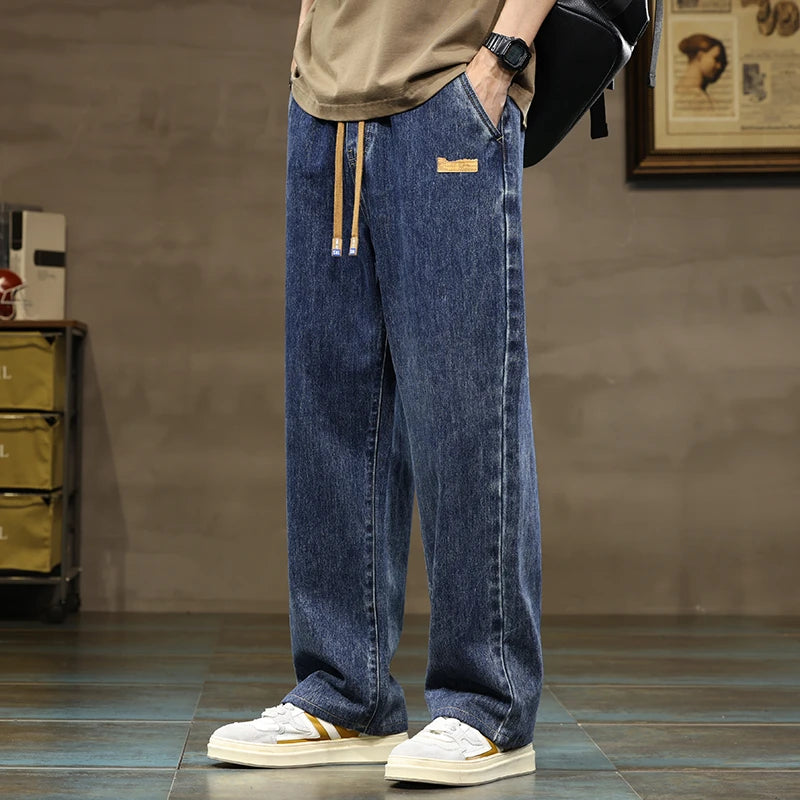 Valon Loose Denim Pants